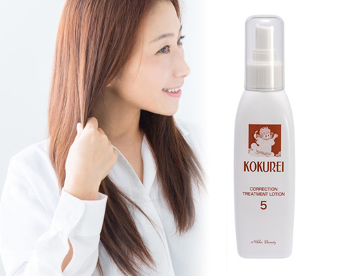 自宅 縮毛矯正,ビューティ 基本ケアお試しセット フェイシャル